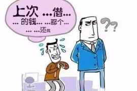河东要债公司